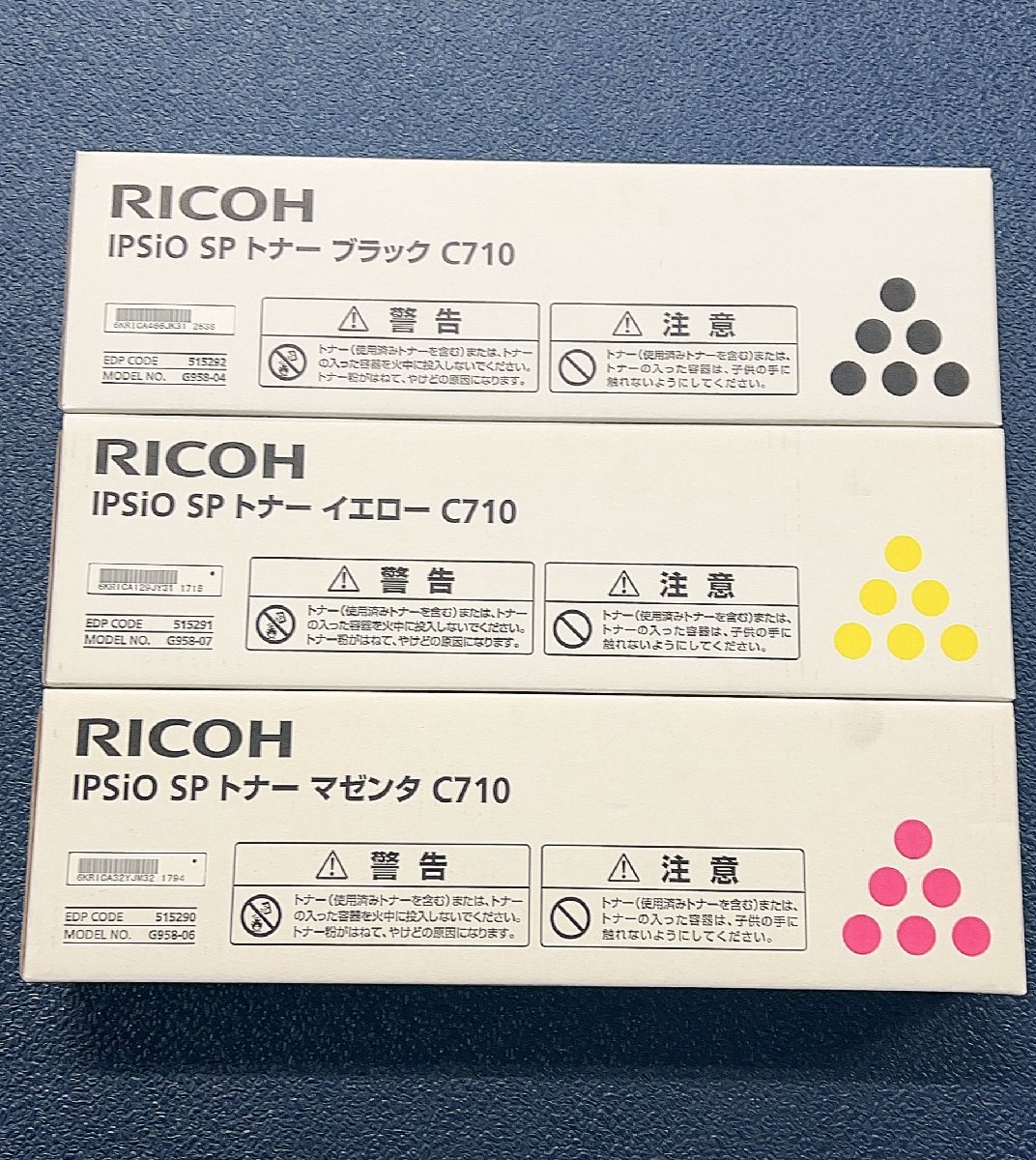 Yahoo!オークション - 純正品3本 未使用未開封 RICOH リコー Yahoo!オークション - 純正品3本 未使用未開封 RICOH リコー