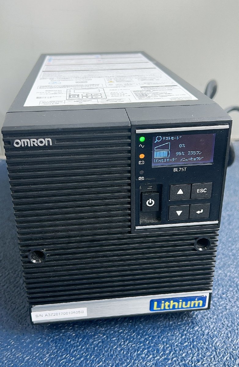 現状簡易チェック★OMRON オムロン無停電電源装置 UPS BL75T リチウムイオン★ZA82_画像2