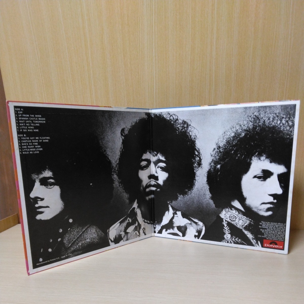 レコード LP BOLD AS LOVE ジミヘンドリックス ボールドアズラヴ MPF1076 Jimi Hendrix_画像3