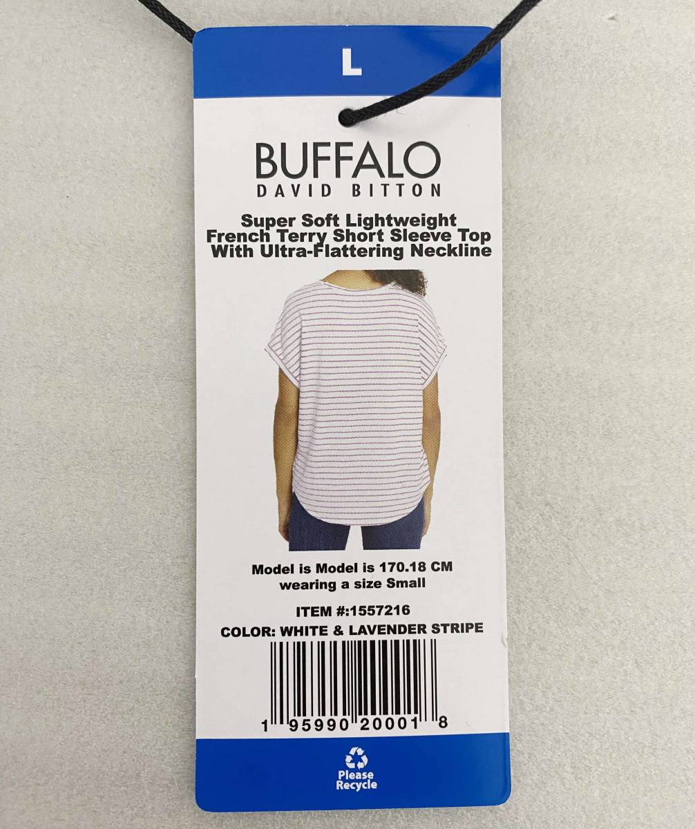 新品 XL ★ コストコ BUFFALO レディース 半袖Tシャツ ストライプ ホワイト パープル US-L スーパーソフト ゆったり 大きめ オーバーサイズ_画像8