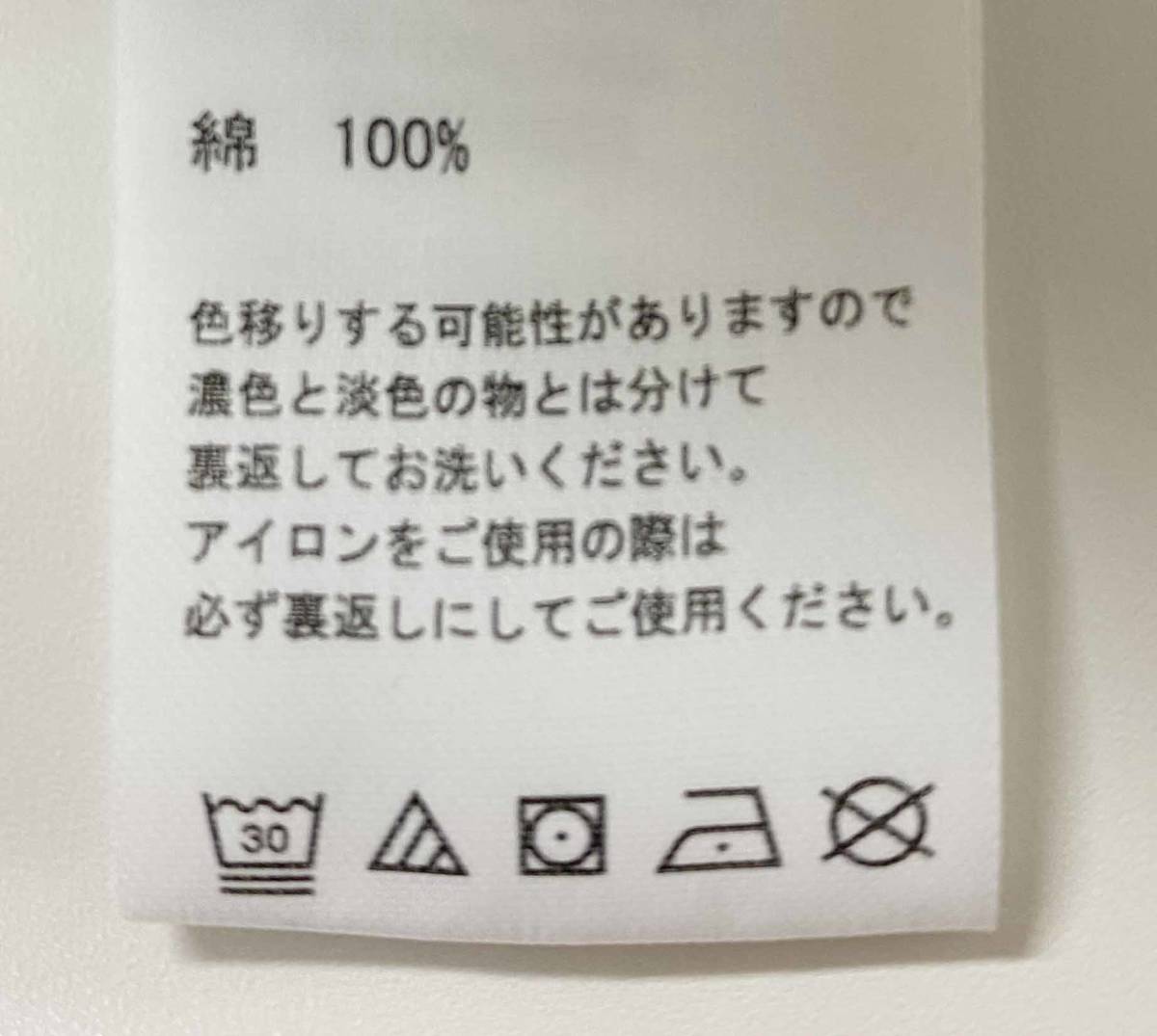 item_image_8