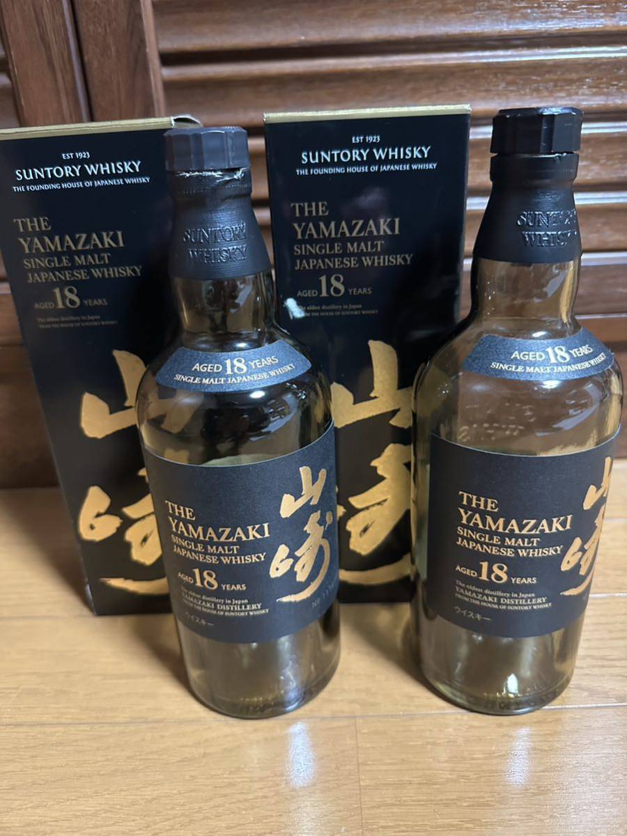 サントリー 山崎18年 箱あり 空き瓶 2本セット サントリーウイスキー SUNTORY WHISKY 空瓶 YAMAZAKI_画像1