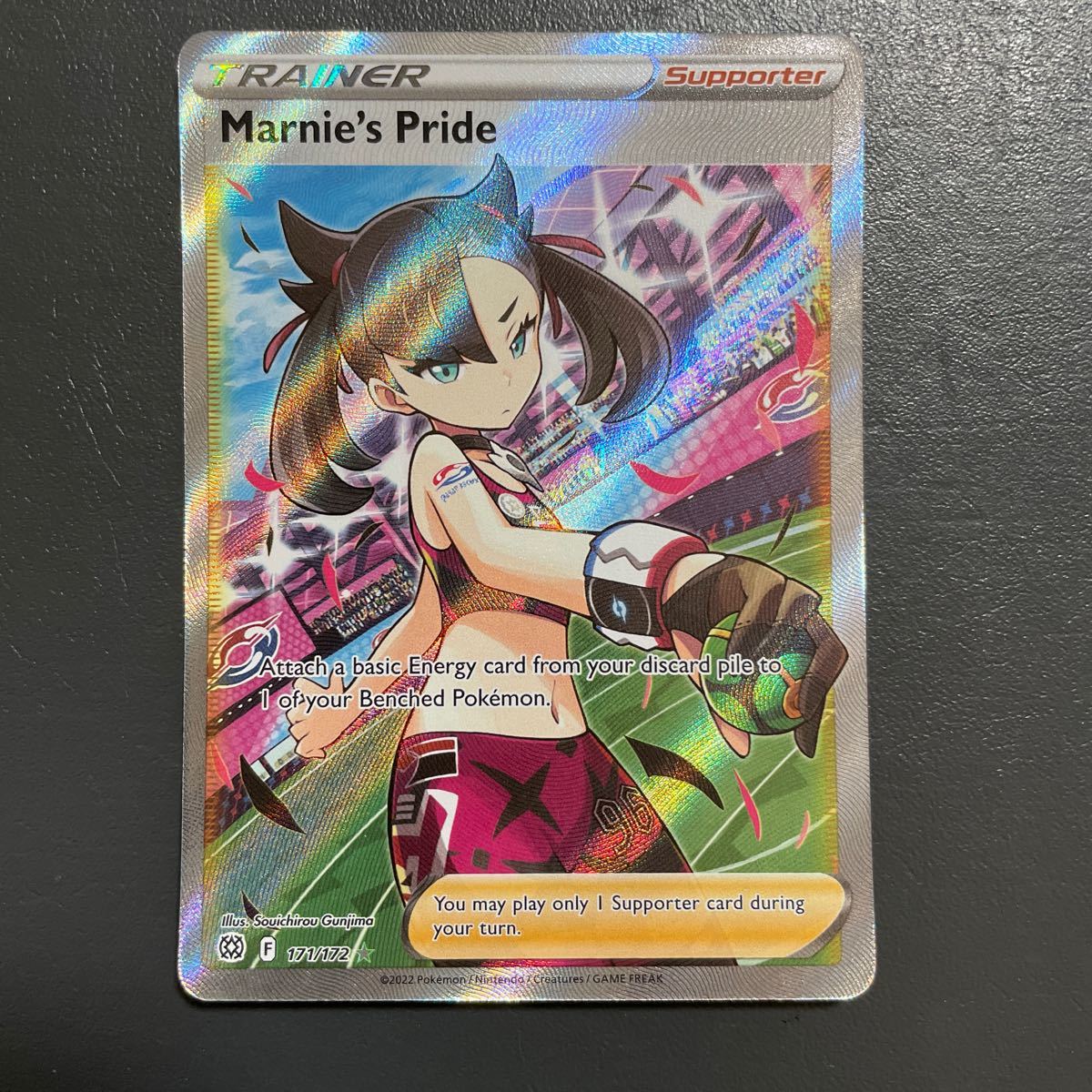 正規品 英語 マリィのプライド 171/172 SR 海外 ポケモンカード Pokemon Marnie's Pride Full Art yb_画像1