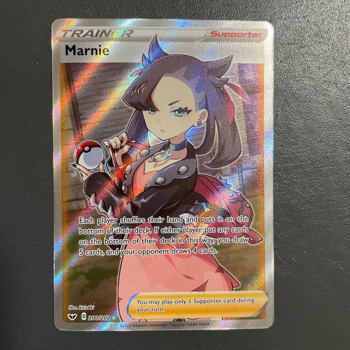 英語 正規品 マリィ SR Marnie Full Art 200/202 ポケモンカード