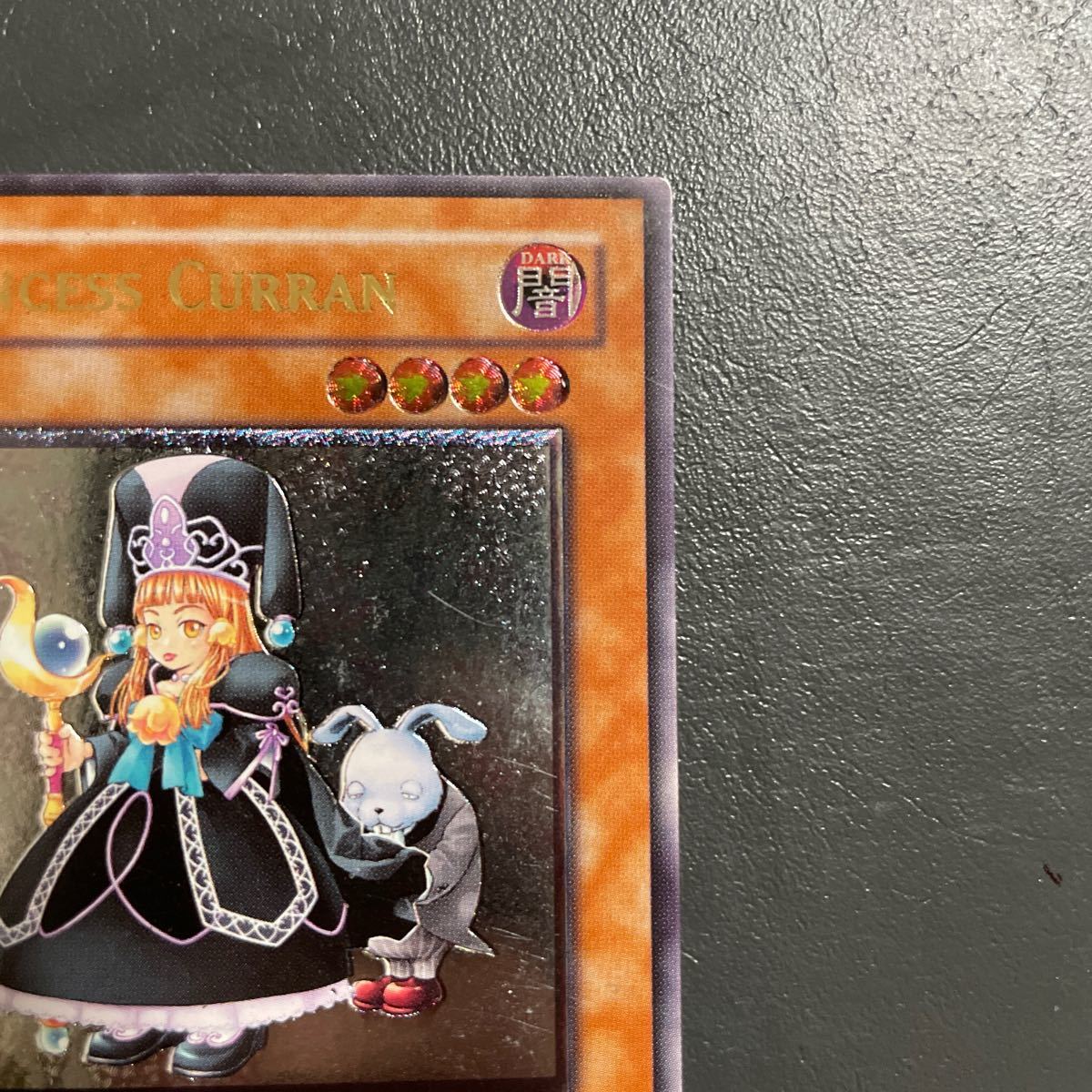 英語 魔法の国の王女－クラン SOI-EN028 1st レリーフ 遊戯王カード