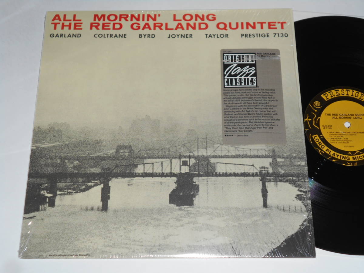 All Mornin' Long/Red Garland（Prestige OJC再発）_画像1