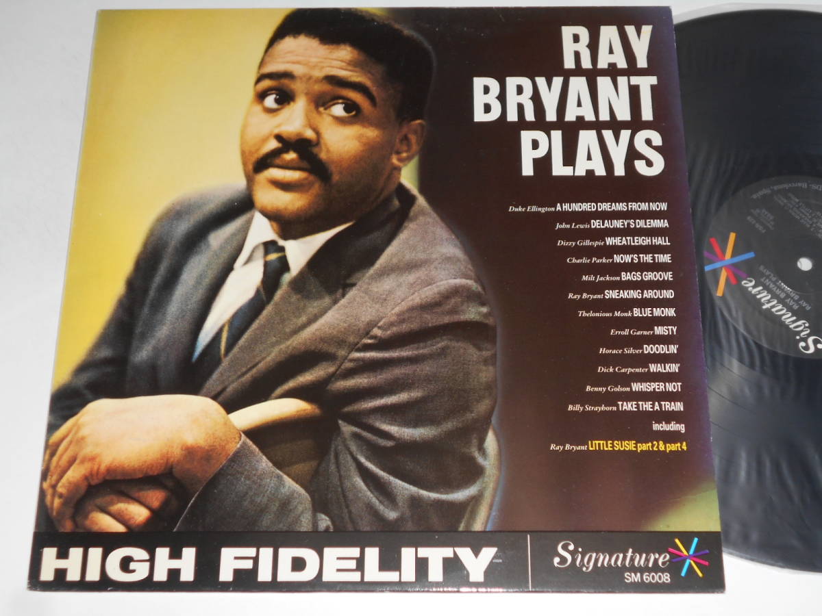 ２曲追加収録！Ray Bryant Plays（Signatureフレッシュサウンド再発）の画像1