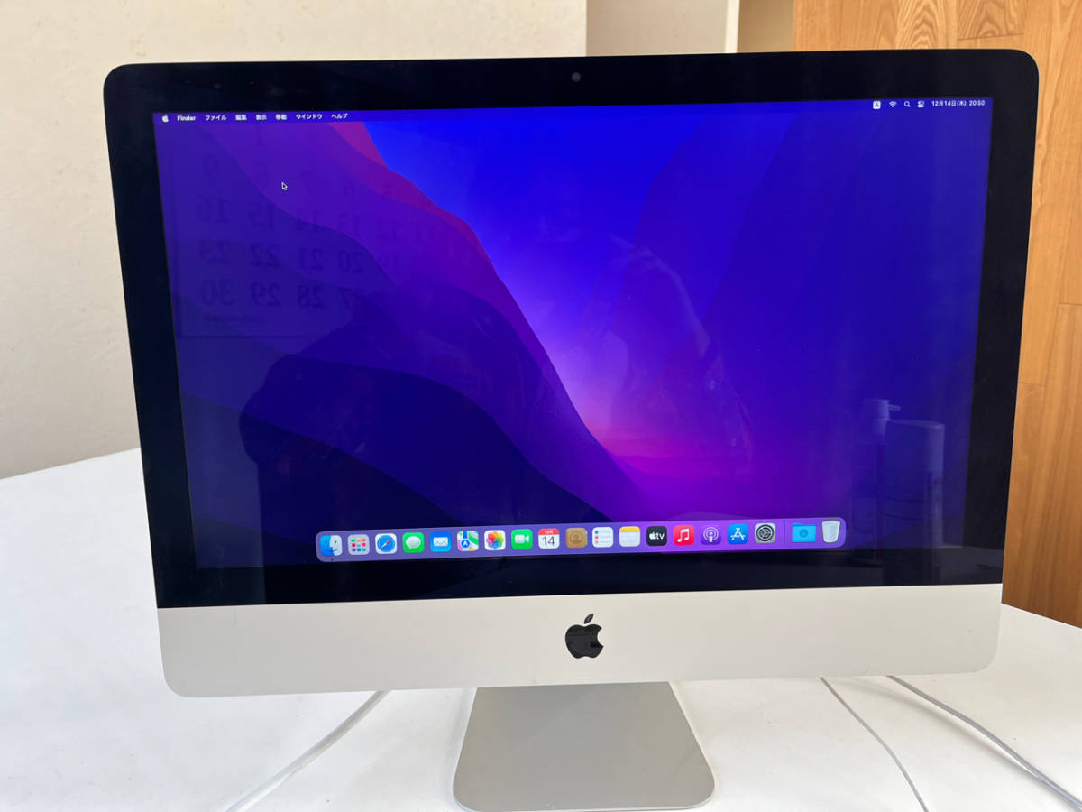 operation verification ending iMac 21.5 -inch (Late 2015) Core i5