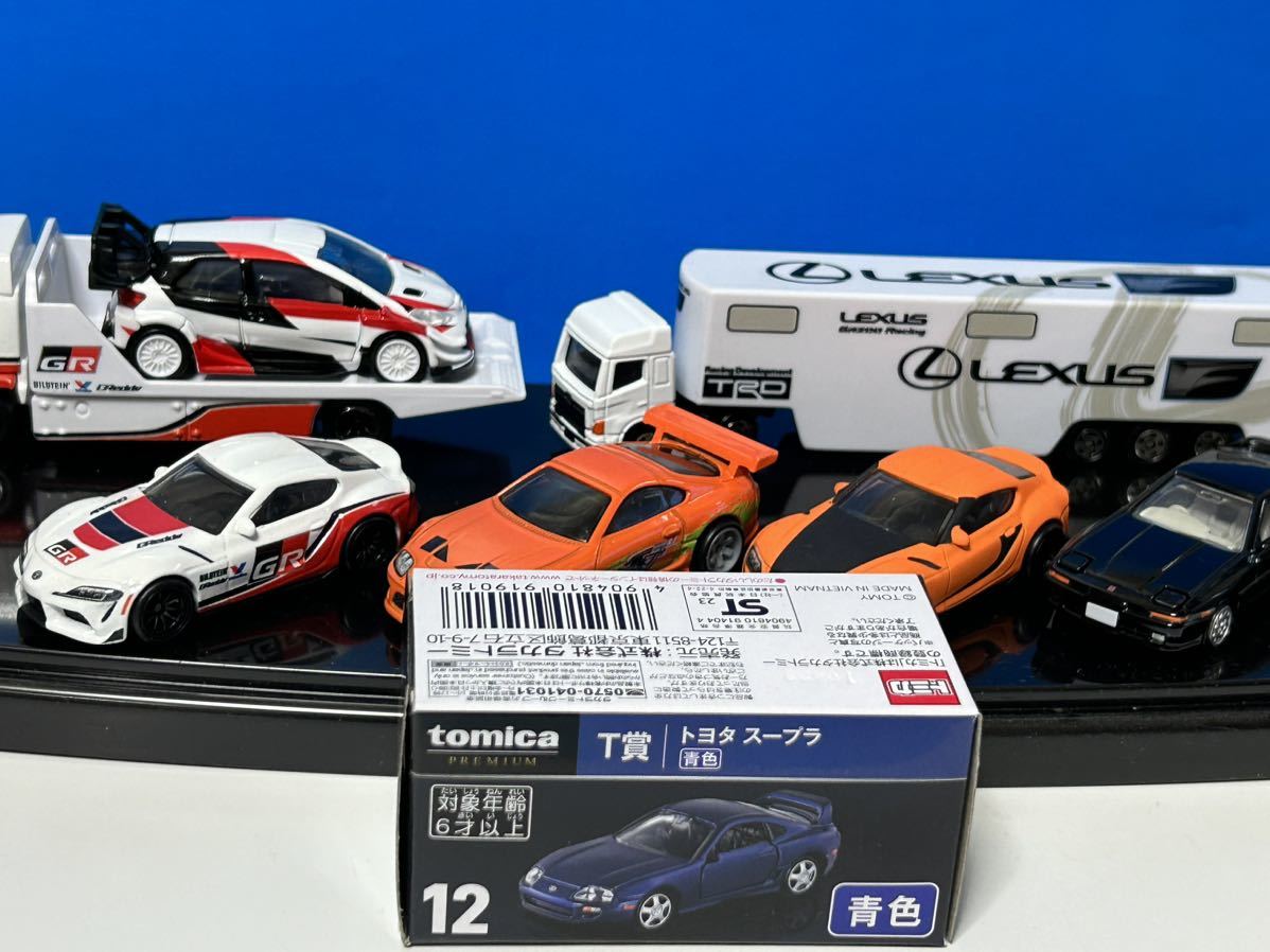 1円〜! トミカくじ トミカプレミアム セブンイレブン限定 1円〜! トミカくじ トミカプレミアム セブンイレブン限定