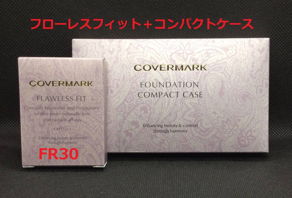  Covermark поток отсутствует Fit FR30( заправка )+ специальный compact кейс ( губка есть )