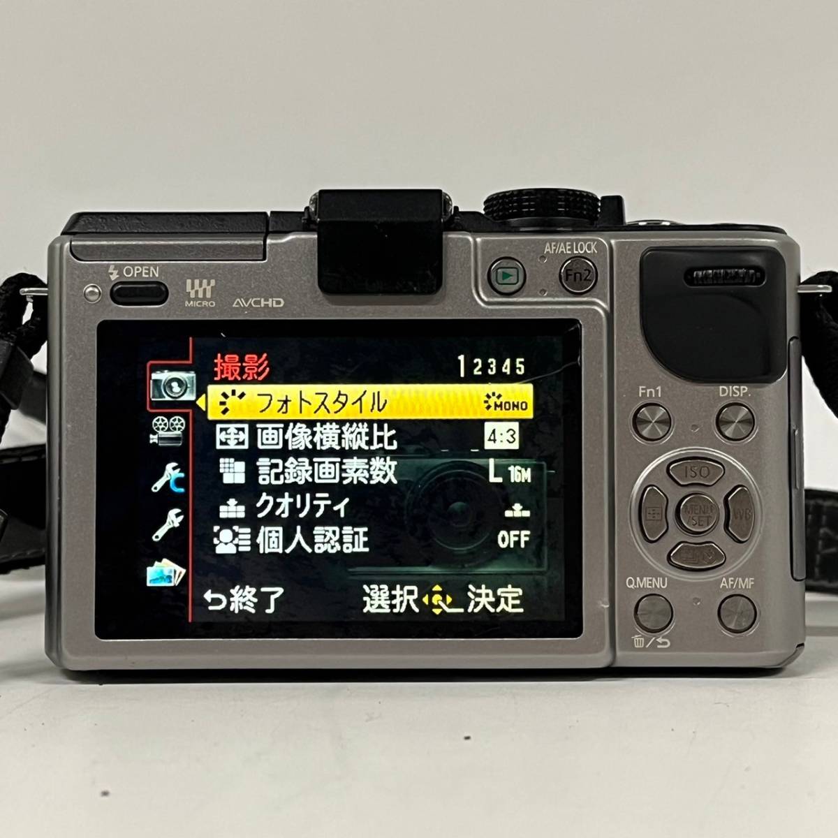 1円~【通電確認済】パナソニック Panasonic LUMIX DMC-GX1 G X VARIO 1:3.5-5.6/14-42 ASPH. POWER O.I.S. ミラーレス一眼カメラ G113332_画像6