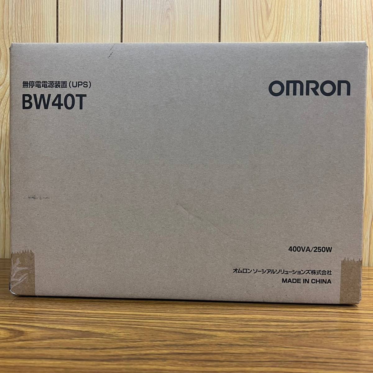 ☆ １円〜【新品未使用】OMRON BW40T 無停電電源装置UPS 400VA/250W