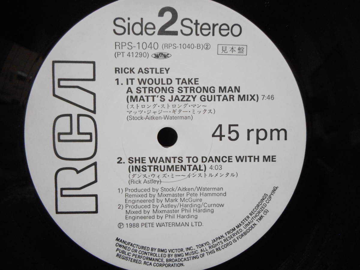 白プロモ12”◆リック・アストリー RICK ASTLEY「ダンス・ウィズ・ミー/ストロング・ストロング・マン/ほか」RCA(BMGビクター) RPS-1040_画像5