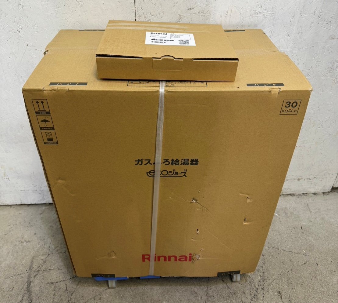 Rinnai RFS-E2008SA(B)-LP シャイニーシルバー エコジョーズ RFS Rinnai RFS-E2008SA(B)-LP シャイニーシルバー エコジョーズ RFS