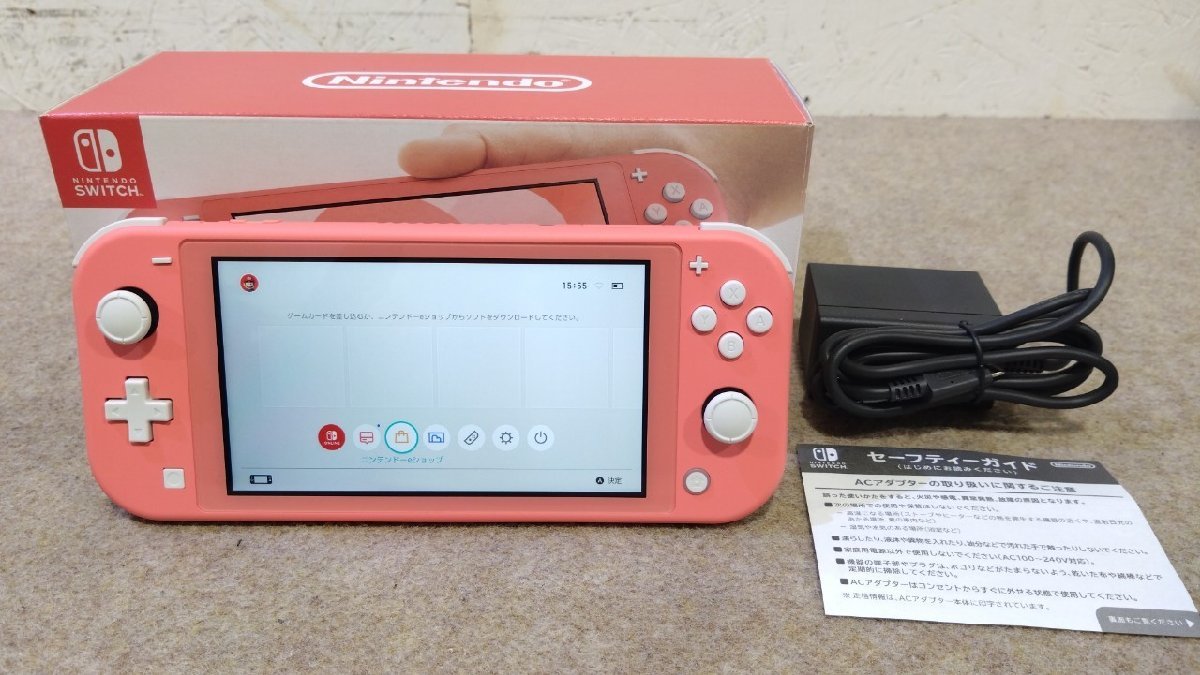 1円美品任天堂Nintendo Switch Lite ニンテンドースイッチライト