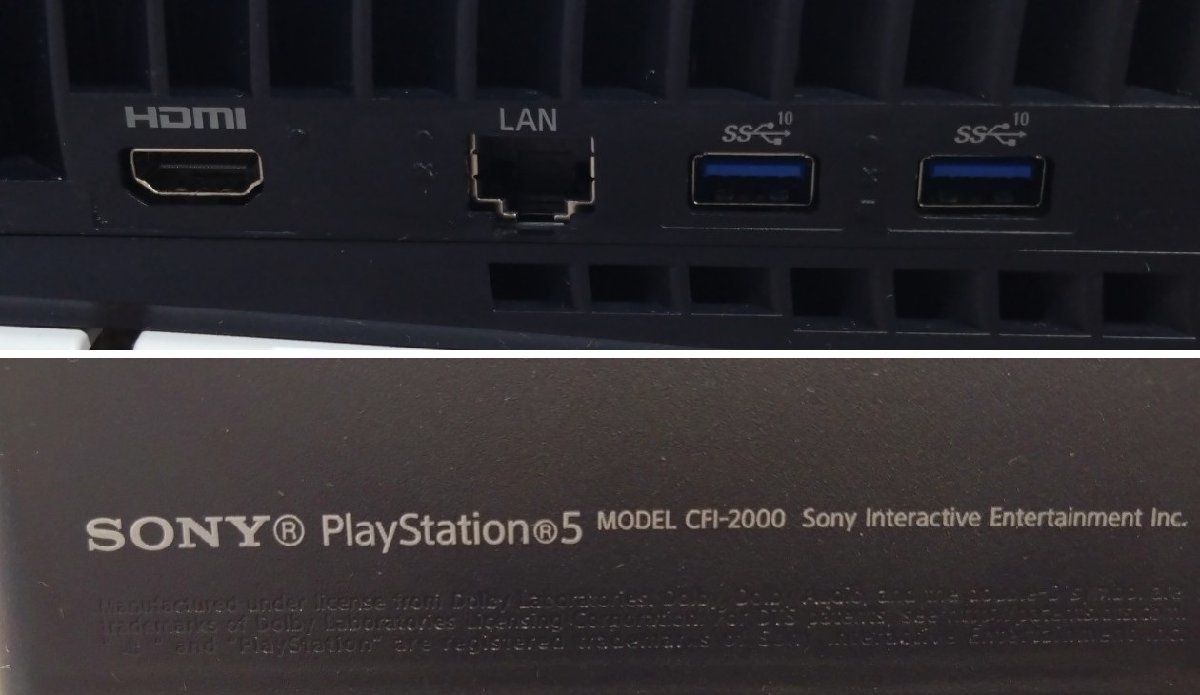 1円美品SONY PlayStation 5 slim CFI-2000A01 SSD1TB ディスクドライブ