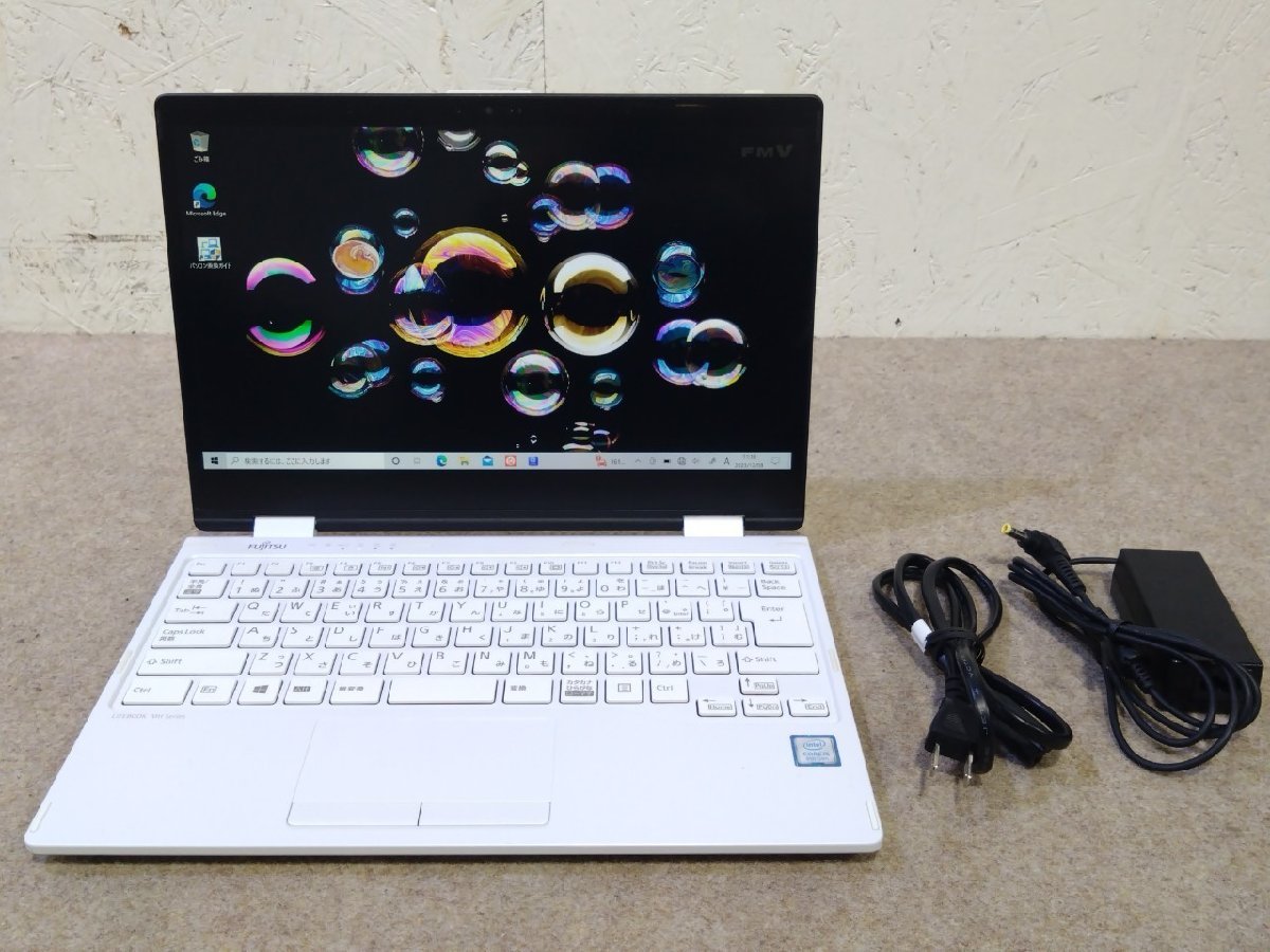 1円 富士通 ノートPC MHシリーズ FMVM75D2WG OS：Windows10/CPU：i5-8200Y/メモリ：8GB/ストレージ 256GB SSD/タッチパネル_画像1