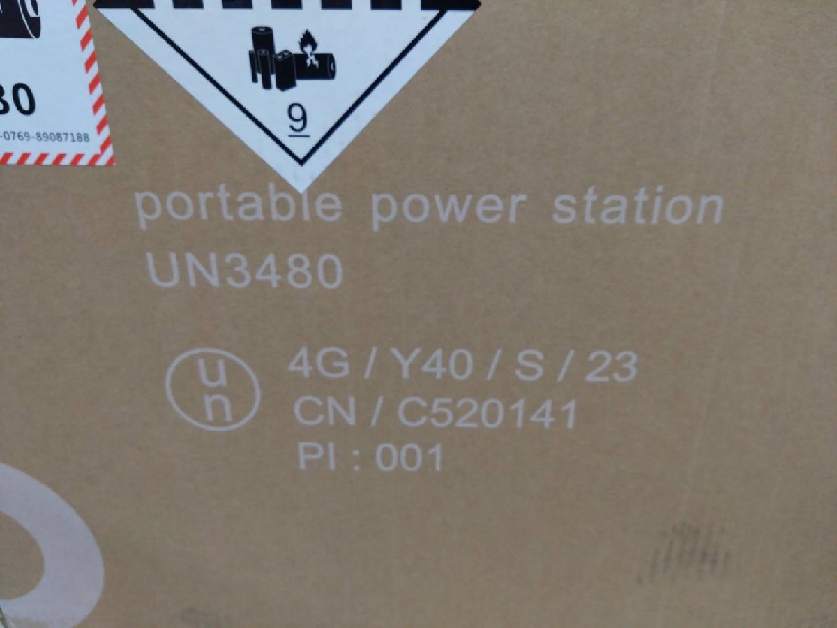  new goods unopened portable power supply BougeRV Rover 2000 2008Wh high capacity * half . body battery * sudden speed charge portable battery AC output . battery outdoor . car 
