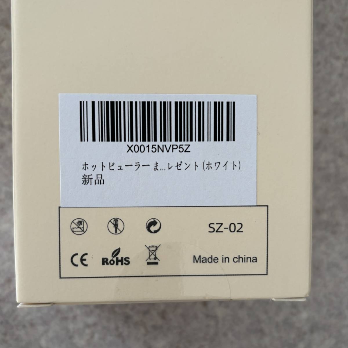 H155/未使用ホットビューラー まつ毛カーラー まつげくるん （ホワイト）_画像2