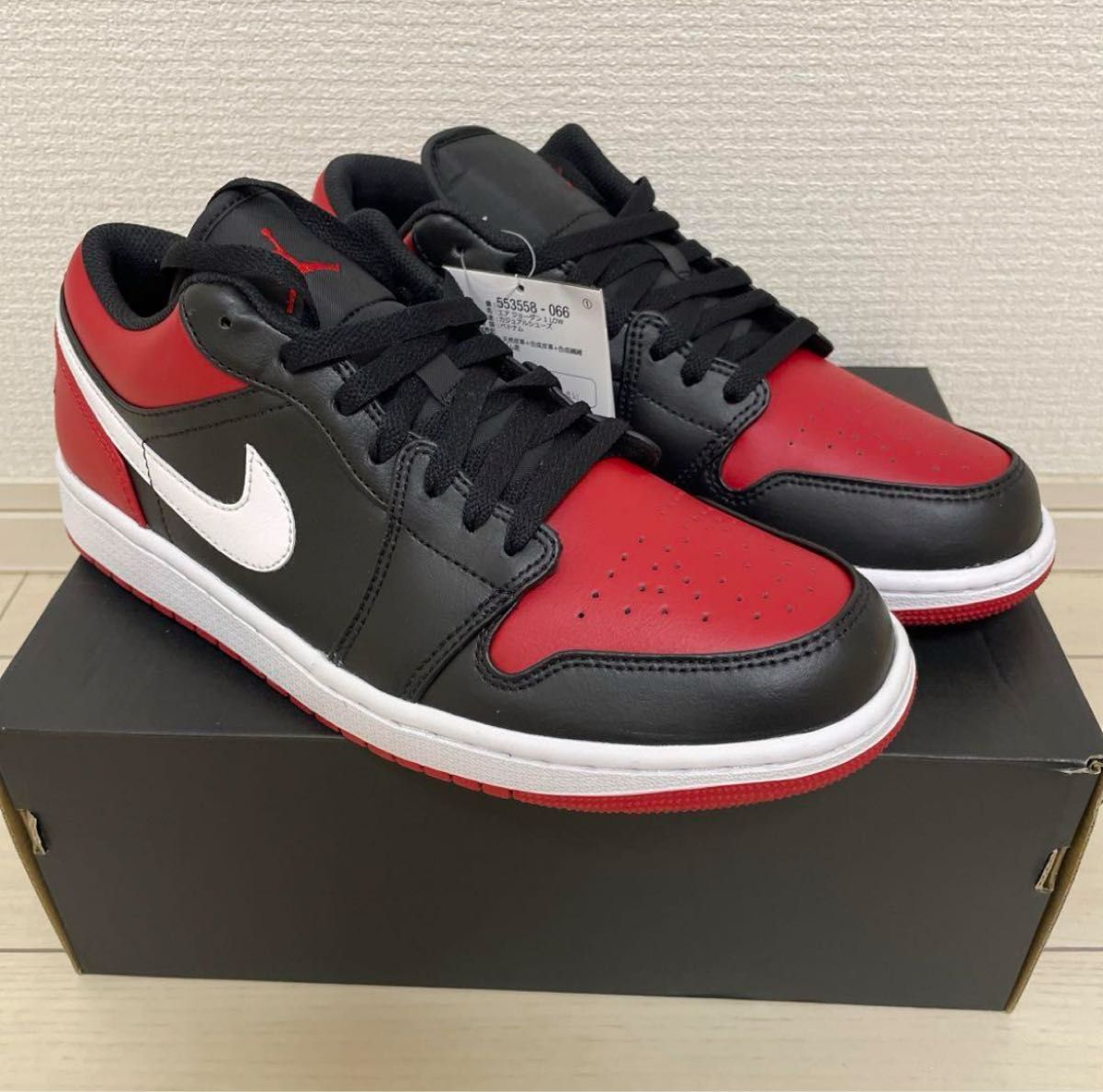 新品タグ付！箱付！NIKE エアージョーダン１◇27cm◇AIRJORDAN1