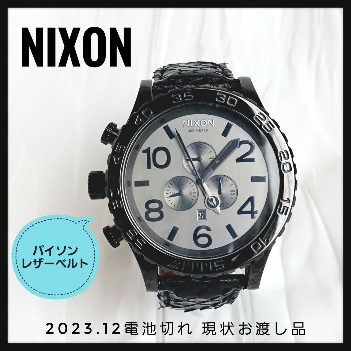 NIXON ニクソン メンズ 腕時計 51-30 クロノグラフ パイソン 蛇 NIXON ニクソン メンズ 腕時計 51-30 クロノグラフ パイソン 蛇