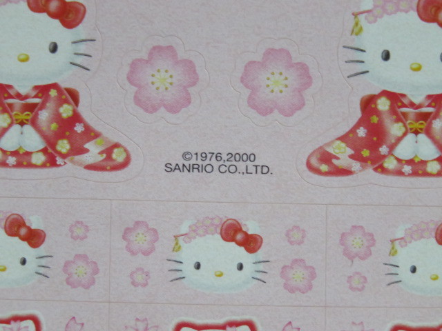 即決486円 サンリオ ハローキティ シール 『2001 HELLO KITTY HAPPY NEW YEAR』 ５枚セット 2000年 SANRIO 稀少 新品・未使用 ②_画像3