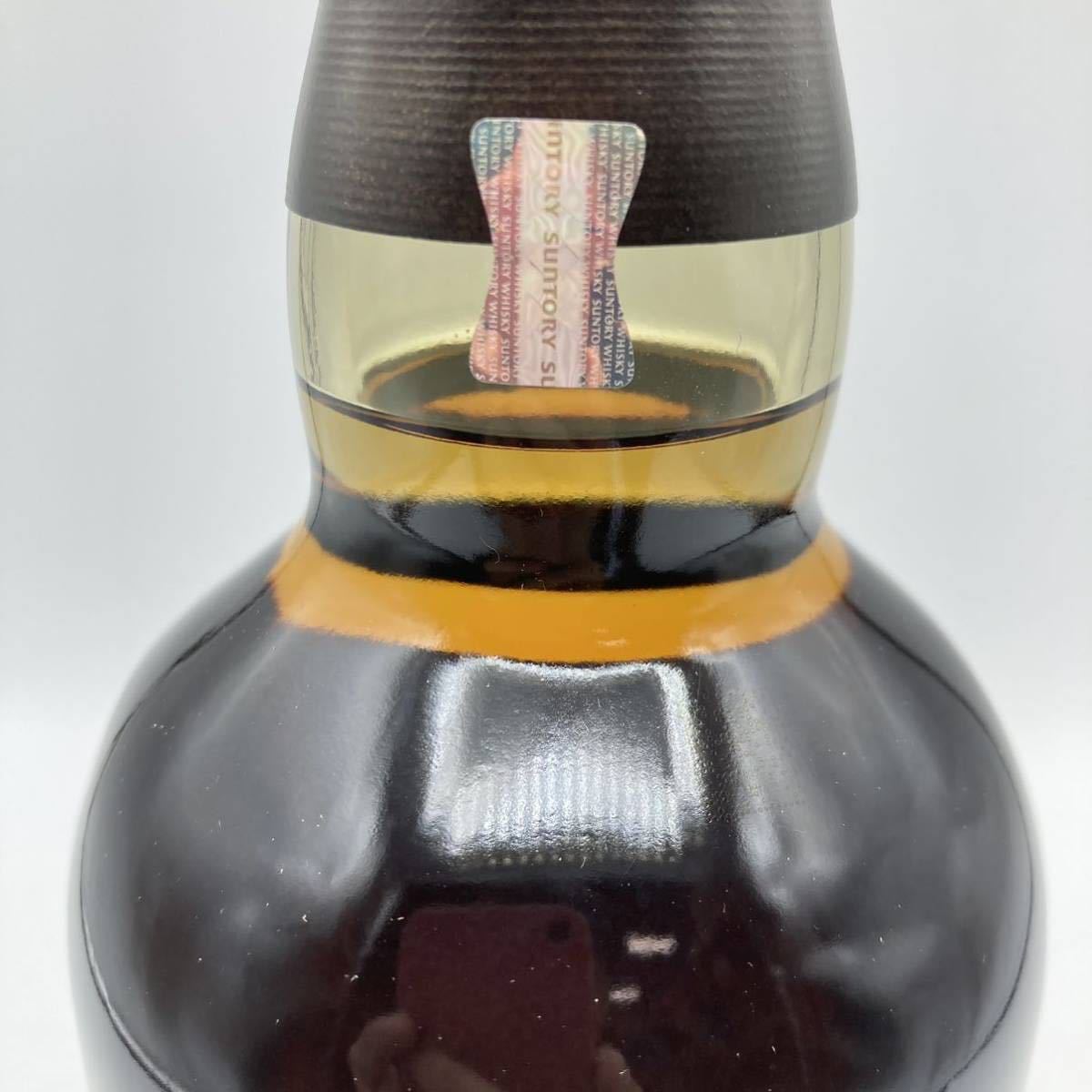 s1128511 SANTORY サントリー YAMAZAKI 山崎 リミテッドエディション 2023 43度 ウイスキー 酒 お酒 700ml 未開封 箱あり 包装 新古品_画像5