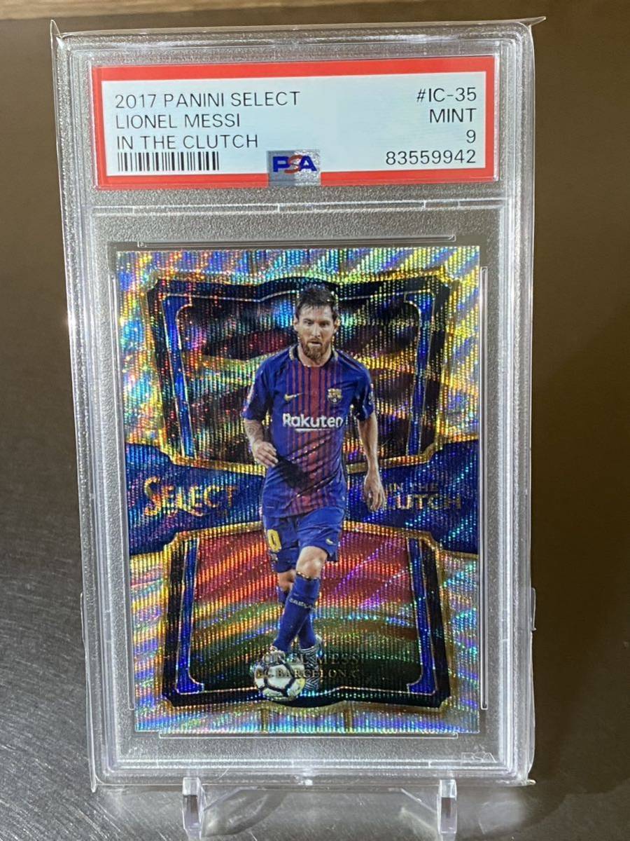 2017-18 Panini Select Soccer 【Lionel Messi】★メッシ★ In The Clutch psa 9
