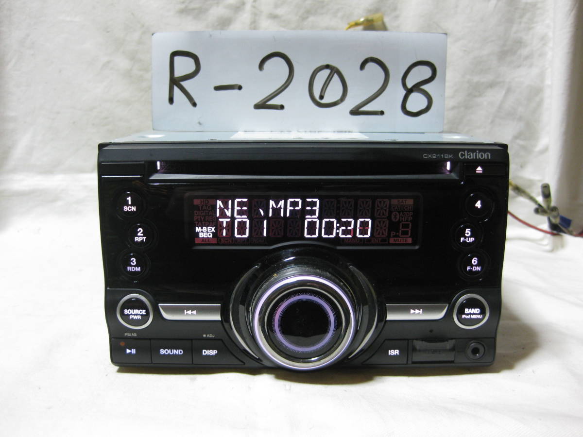 R-2028 Clarion Clarion CX211BK MP3 front USB AUX 2D size CD deck