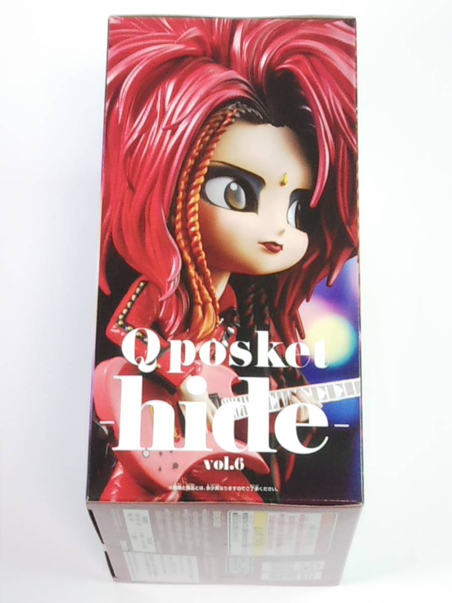 在庫5 / X JAPAN ヒデ フィギュア Q posket Qposket hide vol.6 ノーマルカラーver.の画像5