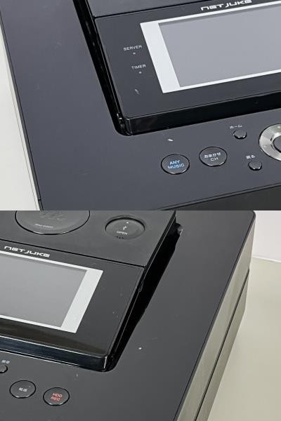 18）【送料込・現状渡し】SONY ソニー　HCD-M700HD HDDネットワークオーディオシステム_画像5