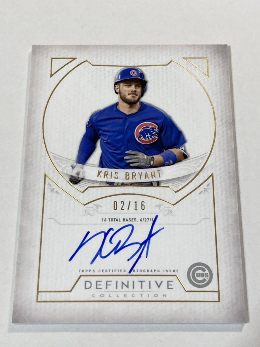 定番のお歳暮&冬ギフト 30枚限定】加藤豪将直書きルーキーサイン Trinity Leaf 2013 Topps