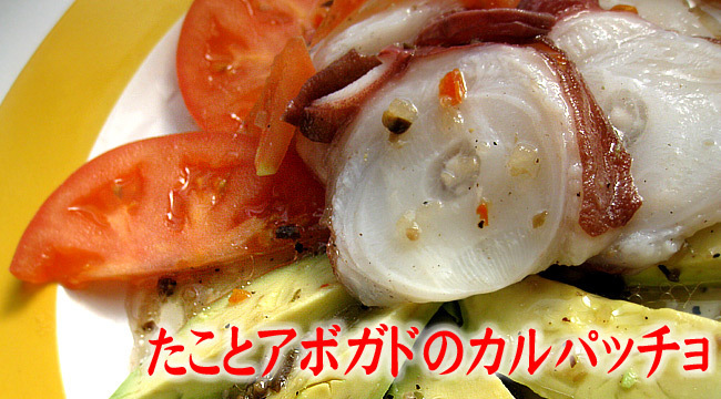 ..... пара 1 шт. { большой }600g oo dako( Hokkaido производство sashimi осьминог - вода ..) гигантский осьминог . внутри вода dako вода .[ бесплатная доставка ]