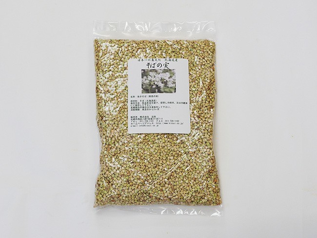 そばの実450g(北海道産蕎麦の実)抜き蕎麦 むきそば(国産ソバの実)ヌキ実 つぶそば 実そば 粒蕎麦【メール便対応】※新蕎麦_画像2