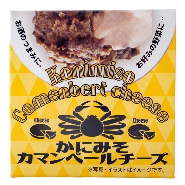  crab miso ka man veil cheese ×12 piece set crab miso.ka man veil cheese. taste. is - moni -[. taste . sickle kama ..-..-.][ mail service correspondence ]