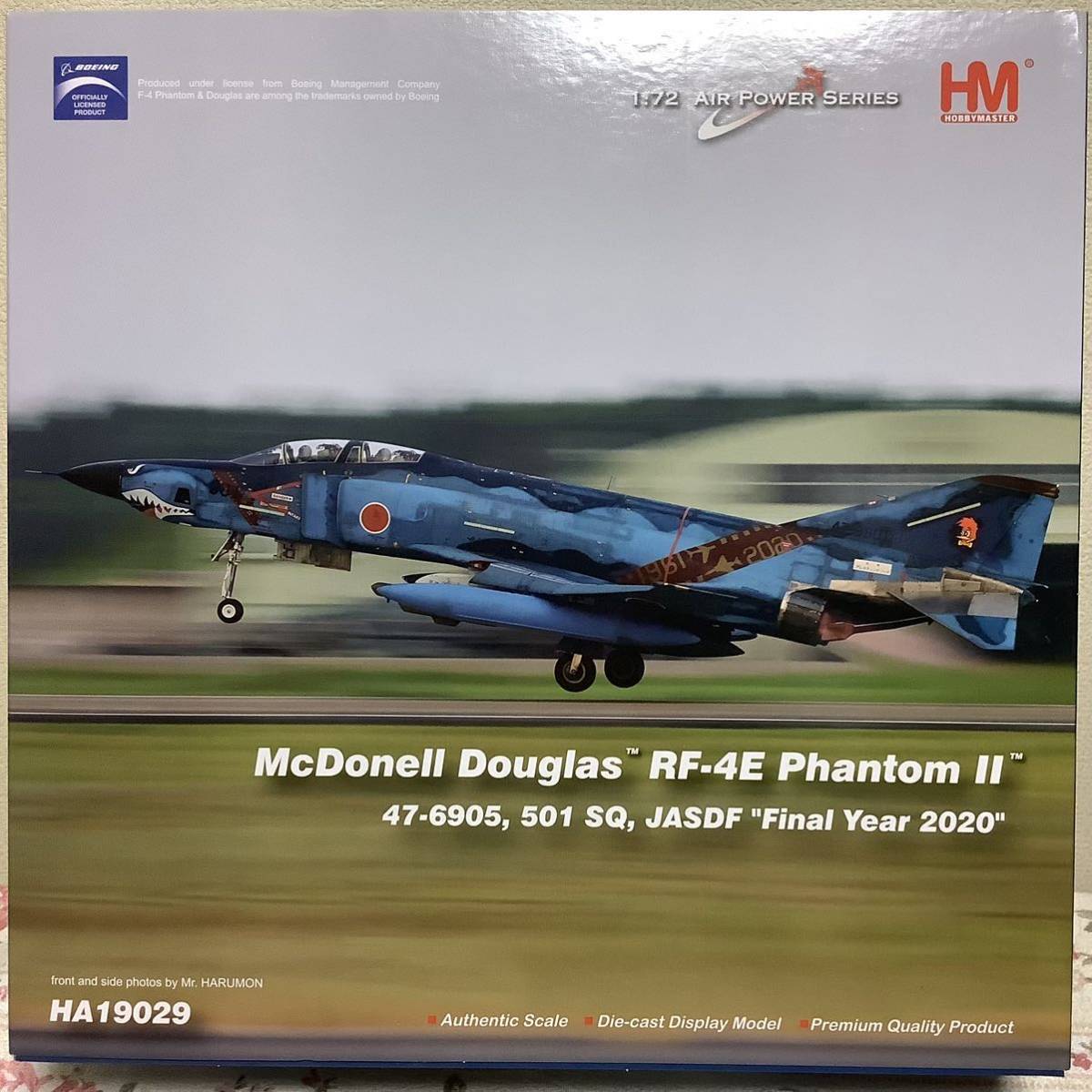 【Hobbymaster ホビーマスター】 1/72 航空自衛隊 RF-4E ファントム II 501飛行隊 ”2020年記念塗装” w/偵察ポッド [HA19029]_画像1