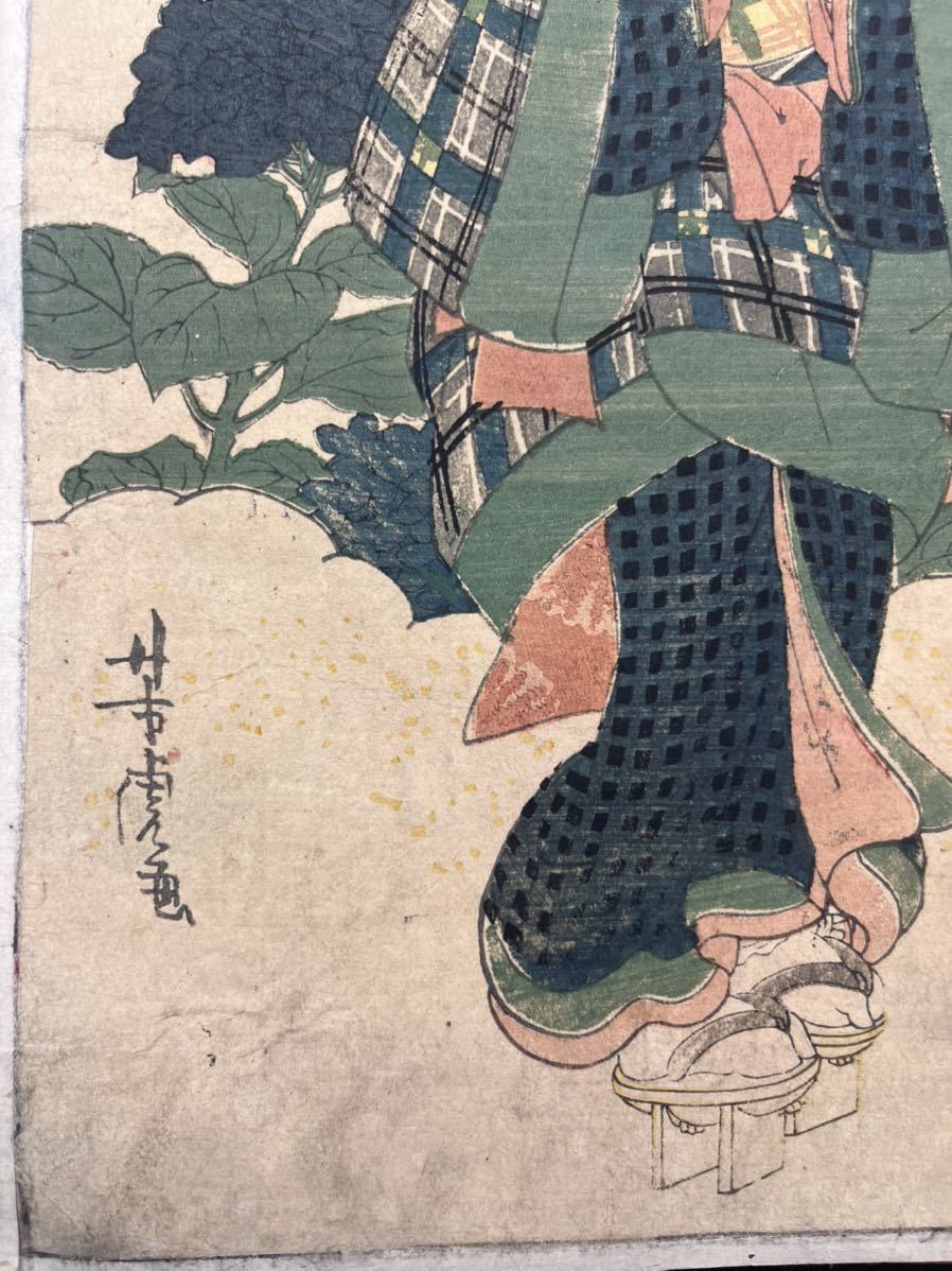 【真作】 両面 本物浮世絵木版画 豊原国周「善悪三十六美人 於さめの方」歌川芳虎「花競今様姿」大判 錦絵 保存良い_画像9