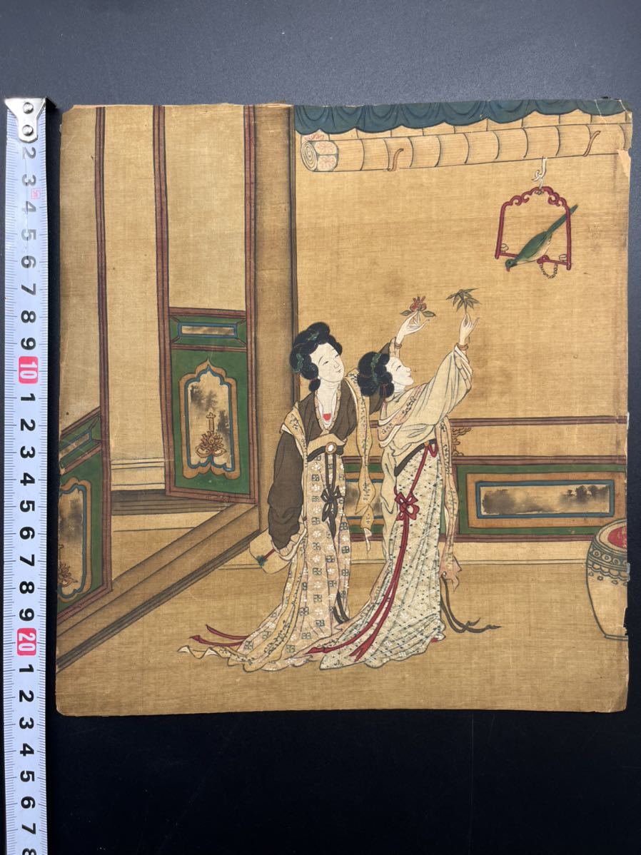真作】5 中国清代春画「蘇州春宮図美人画」肉筆 絹本 唐美人 真作】5 中国清代春画「蘇州春宮図美人画」肉筆 絹本 唐美人