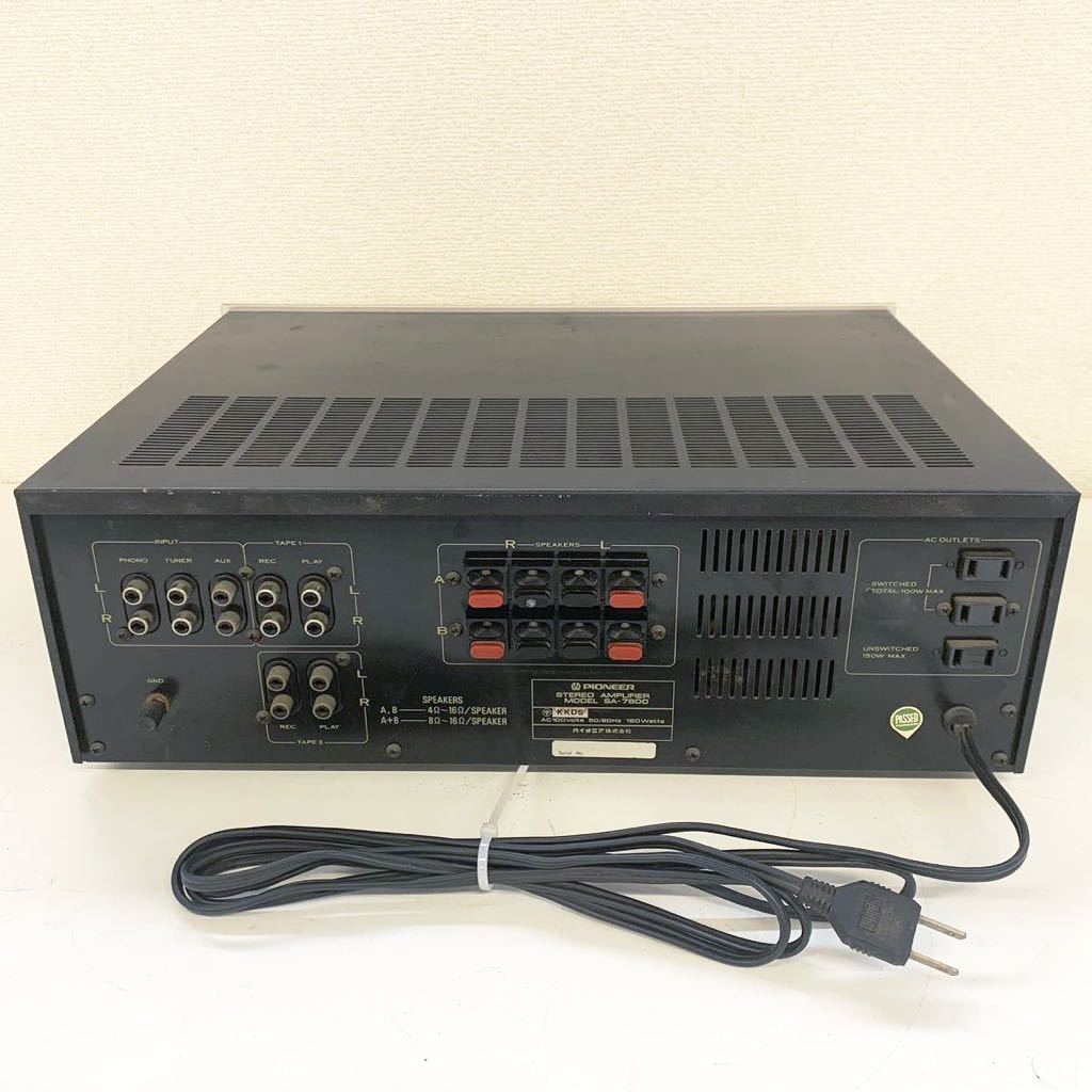 【F-3】 Pioneer SA-7800 プリメインアンプ パイオニア 中古 ジャンク 音出し確認済み ガリやや多め 1010-72_画像4