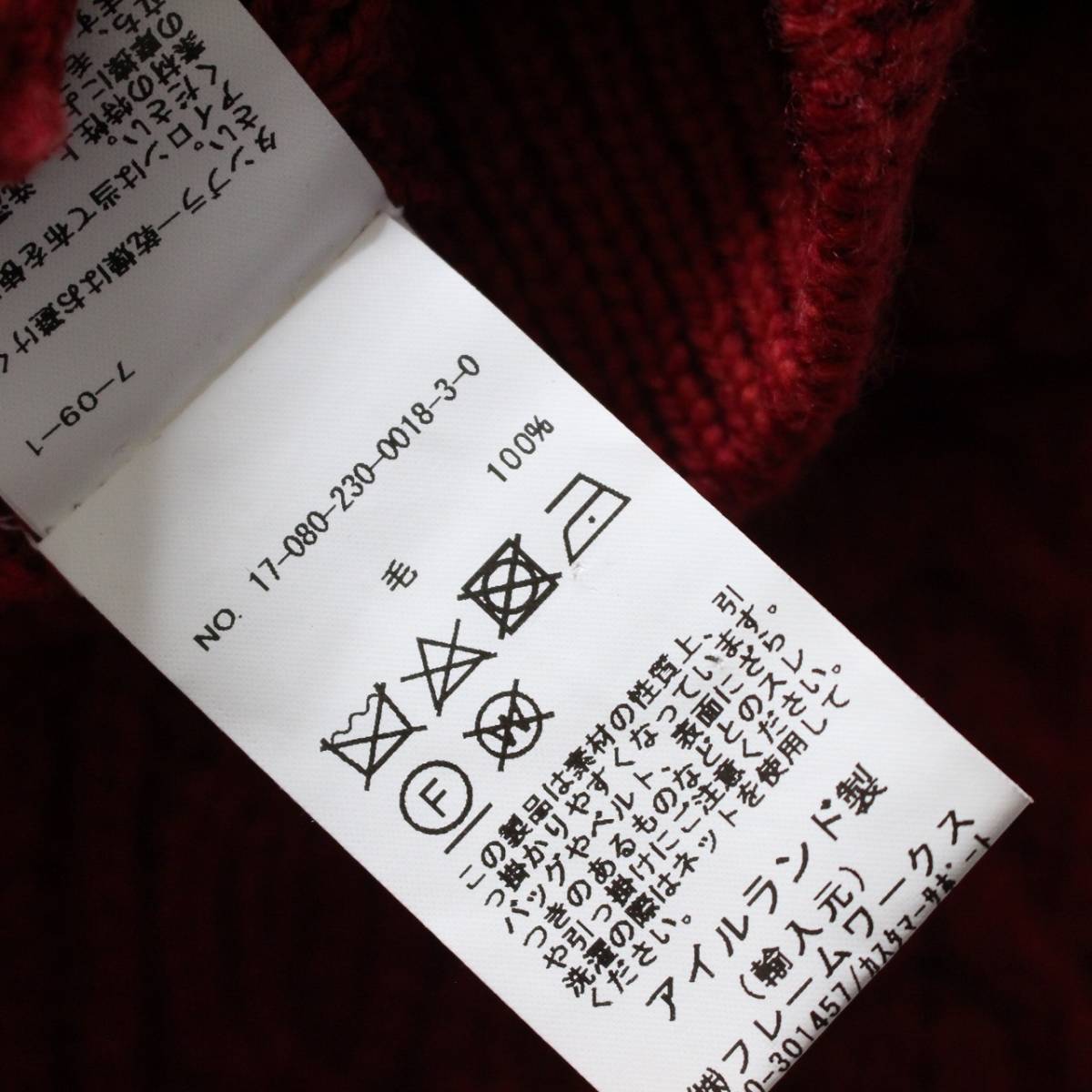 item_image_9