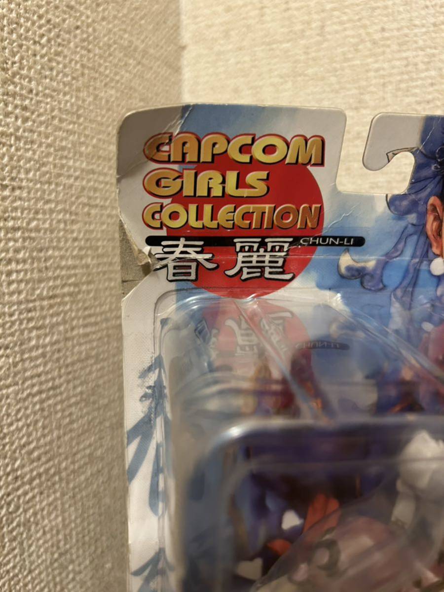 【即決・送料無料】 CAPCOM GIRLS COLLECTION 春麗　フィギュア　ピンクver. カプコン　ガールズコレクション