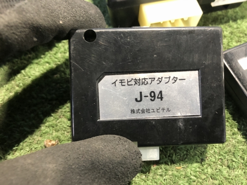送料520円 yupiteru ユピテル VE-E68R エンジンスターター S-116 J-94 ZD11S スイフトにて使用　P-1206-7693_画像3