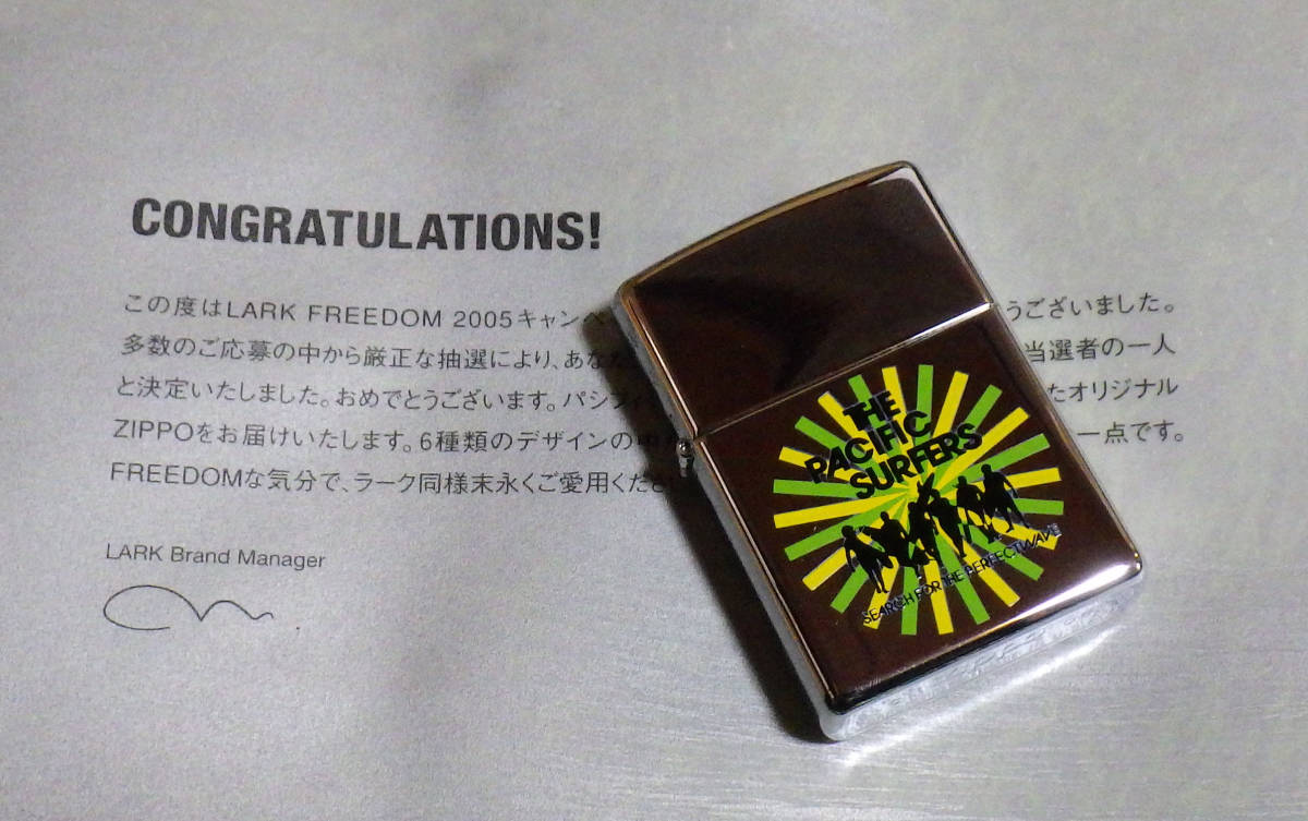 送料込 希少 抽プレ ２００５年 CONGRATUL ATIONS! LARK FREEDON 2005 キャンペーン 未使用_画像5