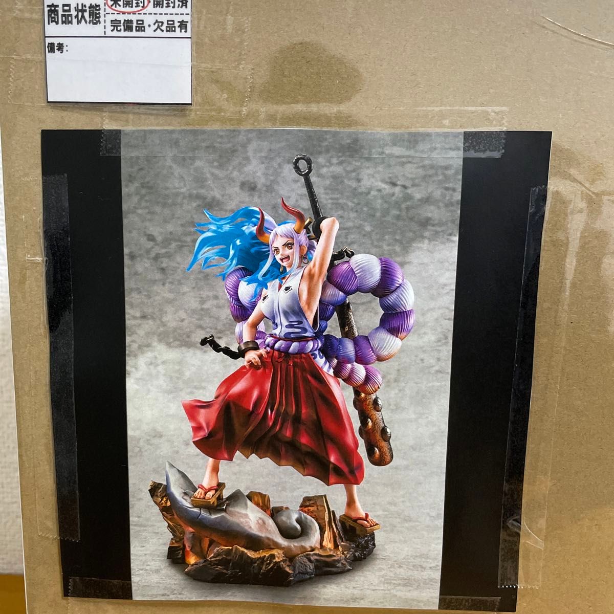 Portrait Of Pirates ワンピース “WA-MAXIMUM” ヤマト POP 新品 Portrait Of Pirates ワンピース “WA-MAXIMUM” ヤマト POP 新品