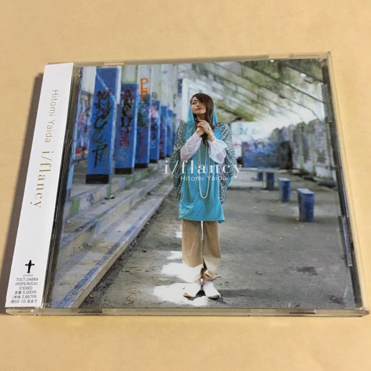 矢井田瞳 1CD「i/flancy」_画像1