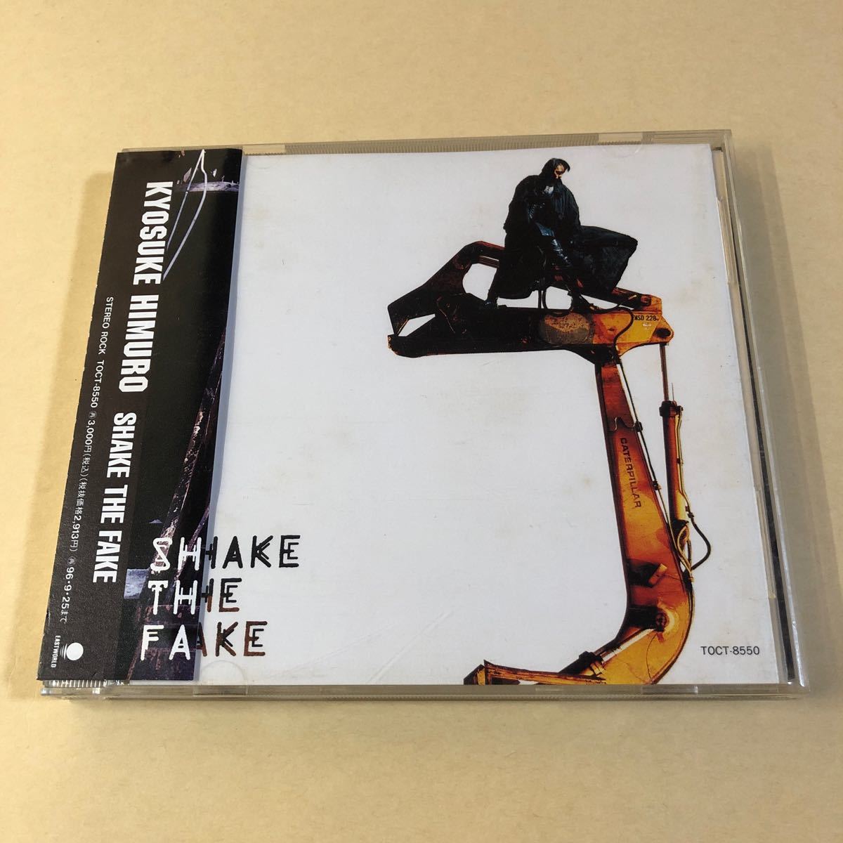 氷室京介 1CD「SHAKE THE FAKE」_画像1