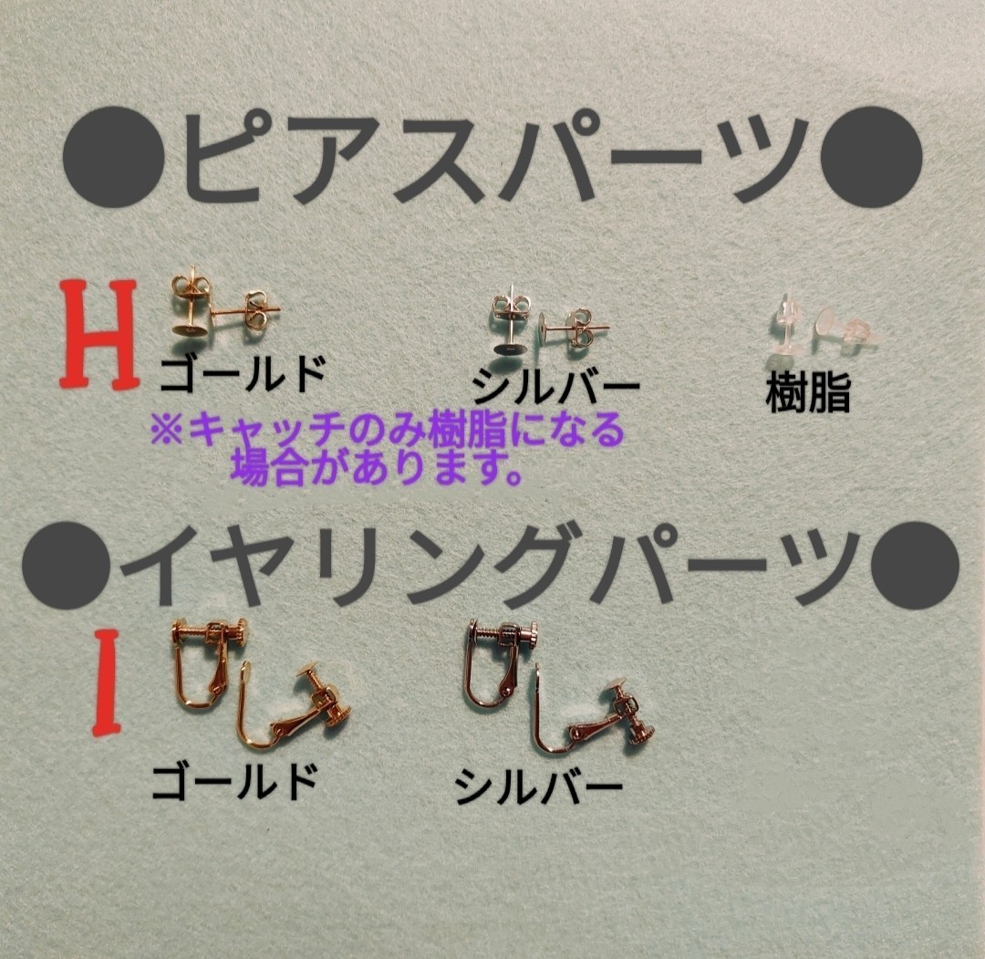 【No.961】ピアス/イヤリング スクエア コーデュロイ バーガンディ_画像4