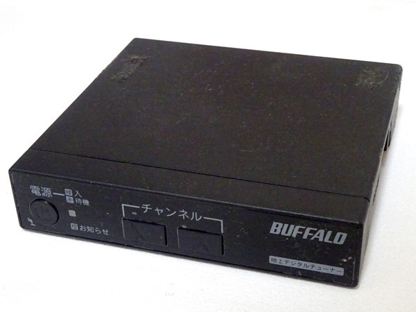 TVチューナー◆BUFFALO（バッファロー）　地上デジタル テレビ チューナー【DTV-S110】　※動作未確認※ジャンク_画像2