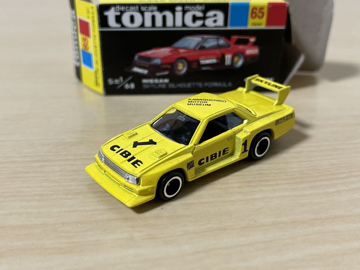 乗用車 Tomica Nissan Skyline Silhouette Formula