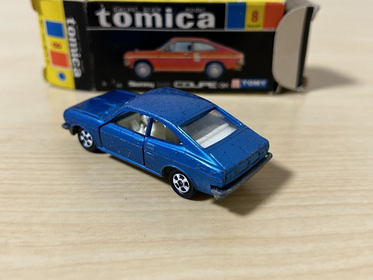 Tomica Sunny 1200 GX Coupe_画像2